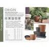 DEROMA Origin Pflanzkübel - 49,5 x 19 cm - 12 l - Grau Produktbild-Vorschau 5