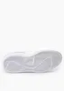 The bottom view of a white Puma sneaker. Podgląd zdjęcia produktu