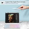 FINTIE Tastatur Hülle für iPad Air 11 Zoll 2025/2024 Produktbild-Vorschau 7