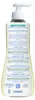 Mustela Bebe Stelatopia Huile Nettoyante 500ml Voir les images du produit 13