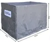 Gitterbox Abdeckung 125x85x87cm Grau Schutzhülle Produktbild-Vorschau 1