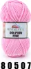 Himalaya Dolphin FINE (100g/175m) 80507 pink Produktbild-Vorschau 1