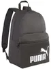 Zaino Puma 079943-35 da Unisex Anteprima dell’immagine prodotto 3