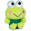 A plush toy frog sitting down against a white background. Náhled obrázku produktu