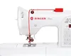 Singer One Freiarm Nähmaschine Produktbild-Vorschau 14