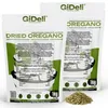 Oregano, 2 kg, gedroogde bladeren, natuurlijke, Productafbeelding-voorbeeld 1