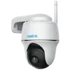Reolink Argus Series B430 5MP PT Wi-Fi Außenkamera Produktbild-Vorschau 9