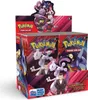 A display box of Pokemon trading card game booster packs, featuring artwork of characters and Pokemon. Produktbild-Vorschau