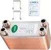 SucceBuy Échangeur de chaleur, raccords MNPT 3/4", 40 Voir les images du produit 1