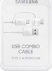 Samsung Datenkabel Micro-USB zu USB-A inkl USB-C Adapter Produktbild-Vorschau 24