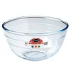 Ôcuisine Rührschüssel 3L, 3.49 cm Produktbild-Vorschau 3