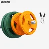 GORILLA SPORTS® Hantelscheiben - 30kg Set, 4x2,5kg + 4x5kg Produktbild-Vorschau 3