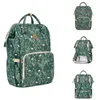 Kikkaboo Siena Luxe Secret Garden Mami-tasche    One Size Produktbild-Vorschau 1