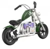 Hyper Gogo Cruiser 12 Plus Kinder-Elektromotorrad mit App Produktbild-Vorschau 4
