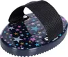 HKM Kids Putzset Hobby Horsing Navy mit Sternenmuster Produktbild-Vorschau 10