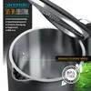Close-up of the interior of a kettle, highlighting its stainless steel construction and features. Produktbild-Vorschau