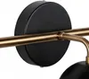 Wandleuchte Metall 3x E14 B: 67 cm lang Schwarz Gold Produktbild-Vorschau 6