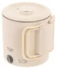 Wasserkocher ADLER AD 1388b touristisch 0 8 l 650 W Beige Produktbild-Vorschau 14