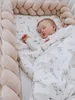 Culla in velluto 180 cm - beige | Culla nido per neonati | Anteprima dell’immagine prodotto 4