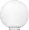 ESYLUX Systemglas Monza EL10026164 transparent Produktbild-Vorschau 2