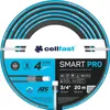 Tuinslang 3/4", 20 meter, Smart Pro ATS, Cellfast Productafbeelding-voorbeeld 1