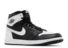 Nike Air Jordan 1 Mid Retro M DZ5485-010 Pullover Nike Produktbild-Vorschau 9