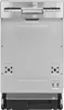 Front view of a silver dishwasher with a control panel at the top. Produktbild-Vorschau