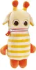 Peluche mangiapensieri Biggo 28 cm Anteprima dell’immagine prodotto 10
