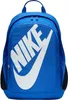 A blue Nike backpack with a white Nike logo. Voir les images du produit