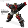 GaoGaiGar Real Grade Plastikmodellbausatz 1/144 GaoGaiGar Produktbild-Vorschau 4