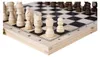 Longfield Schach/Dame/Backg. Kass. Náhled obrázku produktu 21