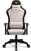 A front view of a beige and black gaming chair. Produktbild-Vorschau
