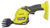 Cisaille / Sculpteur de végétaux  RYOBI RY18GSA-0  18V Voir les images du produit 3