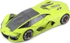 Bburago 18-21094 - Modellauto - Lamborghini Terzo Millennio Produktbild-Vorschau 18