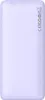 The back of a purple power bank is shown against a white background. Produktbild-Vorschau