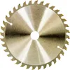 Metabo Sägeblatt precision cut wood - classic, 160x20 Z36 Produktbild-Vorschau 5