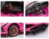 Detské elektrické autíčko "Lamborghini Sian" - licencované Náhľad obrázku produktu 16