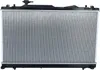 NRF 53063 Kühler Wasserkühler Motorkühler für SUZUKI Produktbild-Vorschau 6