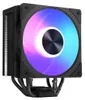 Processorkoeler MODECOM Volcano 0C T102 LCD ARGB, 12 cm, Productafbeelding-voorbeeld 2