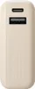 Xiaomi 33W Powerbank GL (Integrated Cable) Tan, 10.000mAh, Produktbild-Vorschau 12