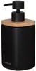 Sealskin 800055 Mind Seifenspender 200 ml, aus Zement Produktbild-Vorschau 1
