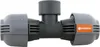 GARDENA 02790-20 T-Stück 25 mm x 3/4"-Innengewinde Produktbild-Vorschau 5