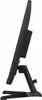 iiyama G-Master G2770HSU-B6 Red Eagle, Gaming-Monitor, Produktbild-Vorschau 6