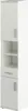 A tall, narrow white bathroom cabinet with doors and open shelves. Náhled obrázku produktu