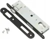 Schmales Einsteckschloss 72/34 Rolle, mit Falle JANIA Z223, Produktbild-Vorschau 1