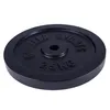 GORILLA SPORTS® Hantelscheiben - 2,5 kg Gewichte, 30/31 mm, Produktbild-Vorschau 3