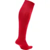 Nike - Classic II Cushioned Socks - Rote Stutzen Produktbild-Vorschau 3