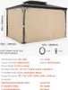 Outdoor Pavillonvorhang mit Sichtschutz - Khaki, Produktbild-Vorschau 7