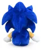 Sonic Hug Me Plüschtier – Kidrobot – Sonic the Hedgehog Produktbild-Vorschau 5