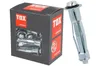 TOX Acrobat, Schrauben- & Dübelsatz, Beton, Metall, Grau, Produktbild-Vorschau 13